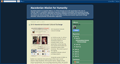 Desktop Screenshot of macedonianmission4humanity.blogspot.com