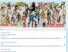 Tablet Screenshot of indiacomic.blogspot.com