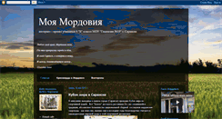 Desktop Screenshot of my-edge.blogspot.com