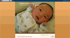 Desktop Screenshot of foodhunter-foodhunter.blogspot.com