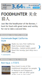 Mobile Screenshot of foodhunter-foodhunter.blogspot.com
