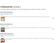 Tablet Screenshot of foodhunter-foodhunter.blogspot.com