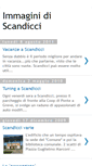 Mobile Screenshot of fotoscandicci.blogspot.com