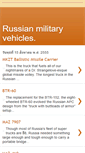 Mobile Screenshot of noomnoi-russianvehicles.blogspot.com