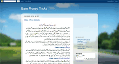 Desktop Screenshot of adsensemoneytricks.blogspot.com