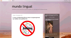 Desktop Screenshot of mundolingual.blogspot.com