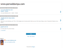 Tablet Screenshot of porwalduniya.blogspot.com
