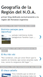 Mobile Screenshot of geografiadelaregiondelnoa.blogspot.com