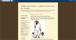 Desktop Screenshot of middle-east-cartoons.blogspot.com