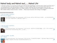 Tablet Screenshot of bodyandnude.blogspot.com