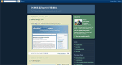 Desktop Screenshot of perioanlink.blogspot.com
