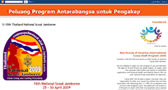 Desktop Screenshot of pengakap-international.blogspot.com
