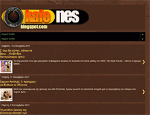 Tablet Screenshot of kafe-nes.blogspot.com