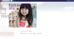 Desktop Screenshot of f3classignment3e31.blogspot.com