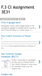 Mobile Screenshot of f3classignment3e31.blogspot.com