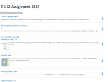 Tablet Screenshot of f3classignment3e31.blogspot.com