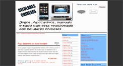 Desktop Screenshot of celulareschineses.blogspot.com