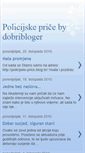 Mobile Screenshot of policijske-price.blogspot.com
