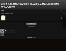Tablet Screenshot of islamiinformationandpics.blogspot.com