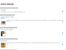 Tablet Screenshot of etakeda.blogspot.com