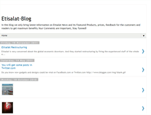 Tablet Screenshot of etisalat-blog.blogspot.com