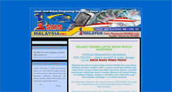 Desktop Screenshot of 1malaysiasms4u2c.blogspot.com