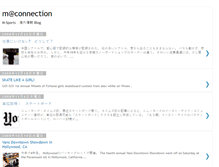 Tablet Screenshot of murasakiconnection.blogspot.com