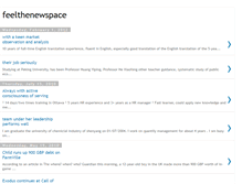 Tablet Screenshot of feelthenewspace.blogspot.com