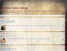 Tablet Screenshot of captaintarekdreams.blogspot.com