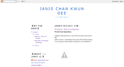 Desktop Screenshot of janisgee.blogspot.com