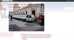 Desktop Screenshot of bomberosmunicipalesdeguatemala1.blogspot.com
