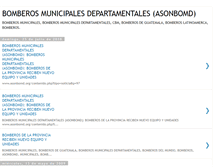 Tablet Screenshot of bomberosmunicipalesdeguatemala1.blogspot.com