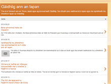 Tablet Screenshot of gaelic-japan.blogspot.com