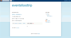 Desktop Screenshot of eventsfoodtrip.blogspot.com