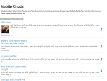 Tablet Screenshot of mobilechuda.blogspot.com