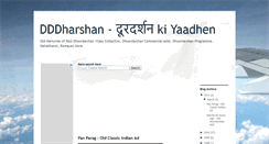 Desktop Screenshot of dddharshan.blogspot.com