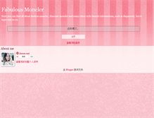 Tablet Screenshot of fabulousmoncler.blogspot.com