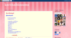 Desktop Screenshot of kavithaiblossoms.blogspot.com