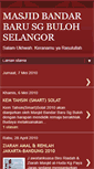 Mobile Screenshot of mbbsgbuloh.blogspot.com