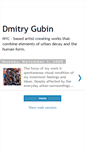 Mobile Screenshot of dgubin.blogspot.com