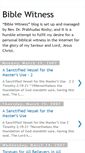 Mobile Screenshot of biblewitness.blogspot.com