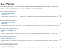Tablet Screenshot of biblewitness.blogspot.com