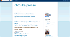 Desktop Screenshot of chtouka-press.blogspot.com
