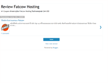 Tablet Screenshot of fatcow123.blogspot.com
