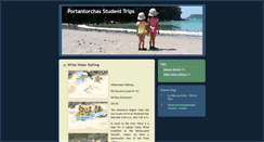 Desktop Screenshot of portstudenttrips.blogspot.com