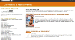 Desktop Screenshot of mediaveneti.blogspot.com