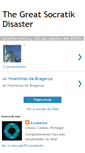 Mobile Screenshot of great-socratik-disaster.blogspot.com