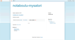 Desktop Screenshot of notaboutu-mysatori.blogspot.com