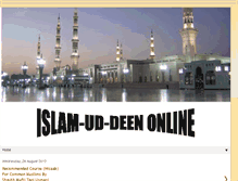 Tablet Screenshot of islam-ud-deen.blogspot.com