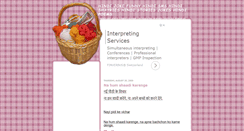 Desktop Screenshot of hindijoke.blogspot.com